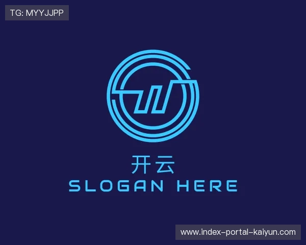 关于开云官方网站